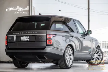  5 Range Rover Vogue Hse 2020 Plug in hybrid   السيارة بحالة الوكالة و قطعت مسافة 50,000 ميل فقط