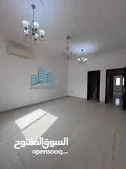  5 فيلا راقية في مدينة السلطان قابوس Beautiful 6 BR Villa in MQ