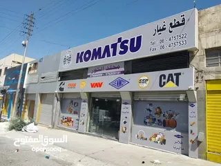  12 مطبعة  وخطاط للتصميم والطباعة والتنفيذ جميع انواع اللوحات الاعلانية