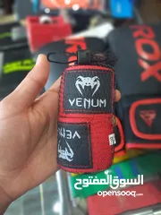  1 معدات كيك بوكسنغ