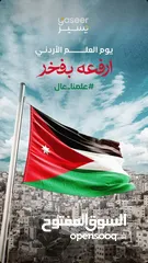  1 ألبان وأجبان وسوبر ماركت