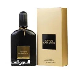  2 Tom Ford black orchid and Armani stronger with you intensely