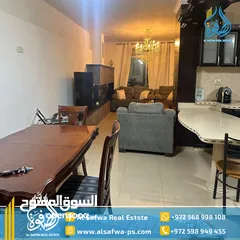  2 شقه سوبر ديلوكس مفروشه للايجار عين منجد
