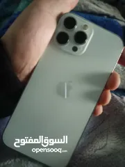  1 ايفون 13 برو ماكس