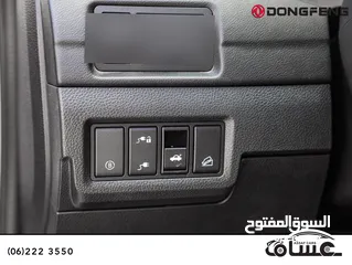  14 Forthing S60 2022  الكهربائية بالكامل   يمكن التمويل بالتعاون مع المؤسسات المعتمدة لدى المعرض