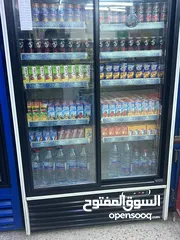  13 سوبر ماركت محمص للبيع بسعر مغري رقم الهاتف مكتوب داخل الاعلان