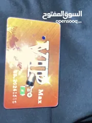  2 سماعة اذن vip pro max