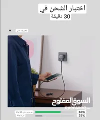  4 عرض شاحن من شركة UGREEN بسرعة 30 W. شاهد الوصف: