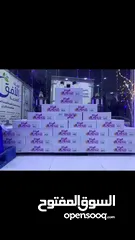  14 تمر هندي و ليمون كاسات بالكرتون خالي من السكر تعبئه آليه آمن صحي