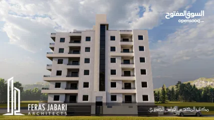  1 شركة ارمادا