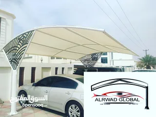  1 الرواد للجميع الاعمال والاكسسوارات