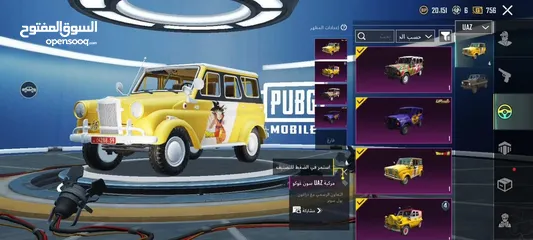  7 للبيع مقابل 5 الف جوهرا فري فاير سلم تستلم