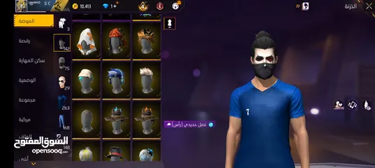  17 حسابين حلوات للبدل على حساب قوي