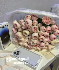  18 *العروض كتير بس عروضنا مميزه*   *iPhone 14 pro max*