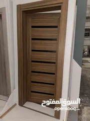  3 Wooden Doors