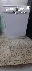  1 جلايه bosch
