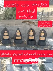  1 الابتكار لديكورات الحجر ولرخام مختصين في حجر البازلت الأسود يتوفر كادر محترف في وتركيب الديكورات حجر