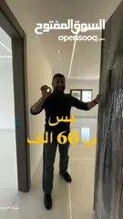  16 شقة ارضية مع ترسات خلف جامعة البتراء تشطيبب مميز ومنطقة هادئة