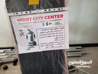  13 جهاز رياضي متعدد التمارين Home Gym JX-DS913 مالتي جيم / صاله الألعاب الرياضيه المنزليه للياقه البدني