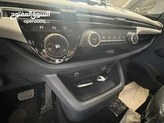  14 BESTUNE E05 NAT بستيون 2023 Zero