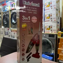  2 اللمّامة الكهربائية يونيفيرسال – 600 واط فعلي  قوة شفط مجنونة وسعر ناري جداً كابل طويل 4 متر للحركة