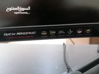  3 شاشه MSI نضيفه استعمال شهر ونص