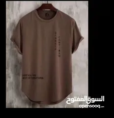  1 منتج من شي ان ملابس صينيه عبر الانترنت