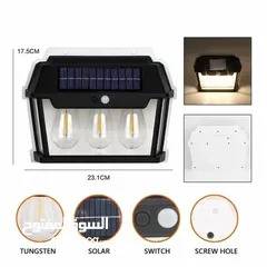  2 كشاف طاقة شمسية جداري 3 لمبات داخلية للإنارة الخارجية