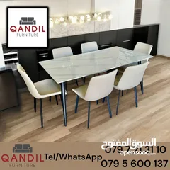  13 كراسي مطبخ حديد .. سفرة .. مطبخ .. برندا .. جانبي