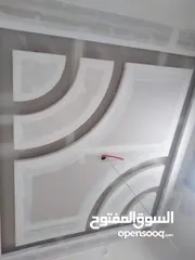  14 جبس بورد جبس