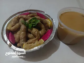  15 زغاليل للحشي طازه وبلدي