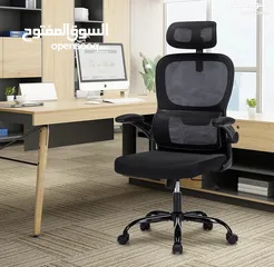  3 توفر من جديد كرسي مكتب شبكي عالي الظهر كرسي طبي 100% يتحمل اوزان مع دعم لاسفل الظهر و مسند رأس