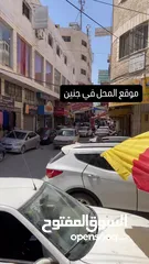  4 مل تجاري بيع خلو