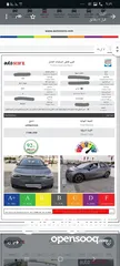  25 اي دي 3 موديل 2022  فيراني عداد قليل فحص كامل اوتوسكور 92 مالك اول من الزيرو بحالة الوكالة