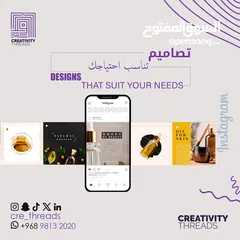  16 شركات.. بروفايل.. تصميم.. شعار.. Company profile