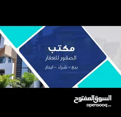  1 بيت حديث للبيع  موقع مميز حي الجامعة قرب اسوق ابو طلال  مساحة 206 متر