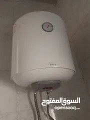  1 قيزر سعودي للبيع