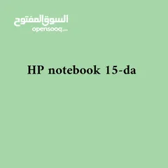  15 HP notebook 15-da