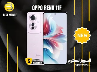  2 جديد مع هدية مميزة الأن اوبو رينو 11 اف // oppo reno 11F