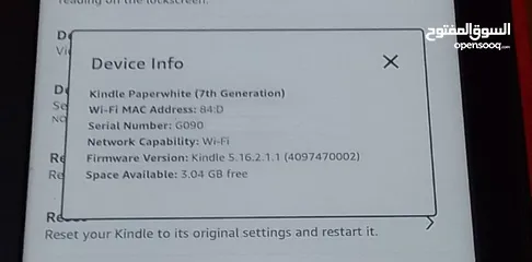  4 Kindle Paperwhite E-reader (Generation - 7th)