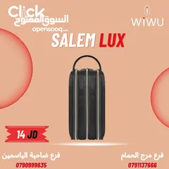  1 SALEM LUX WIWI NEW