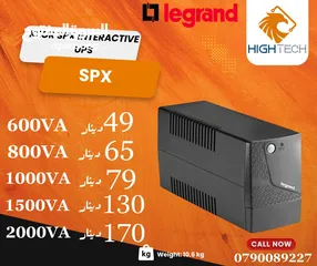  2 1000VA-3000VA LEGRAND KEOR- SEP TOWER INTERACTIVE- يو بي اس