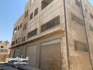  1 عماره للبيع