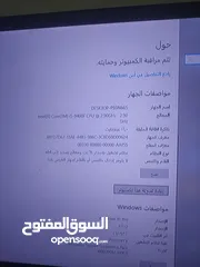  5 جهاز كمبيوتر جيمنك شبه جديد ومش مفتوح للتصليح والسعر قابل للتفاوض