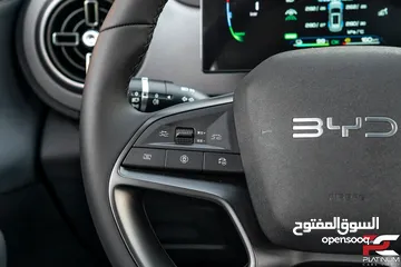  13 ( شكل ال 2025 ) هايبرد بانوراما 2024 BYD Sea Lion 05 DM-i - Plug-in Hybrid