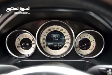  14 مرسيدس اي كلاس وارد وكالة  Mercedes E200 2014‎