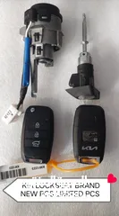  5 car duplicate keys