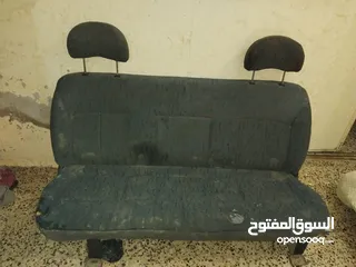 4 كراسي ستاركس مع جنط وكوشوكه للبيع