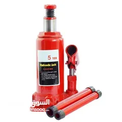  2 جك زيت 32 طن 50 طن