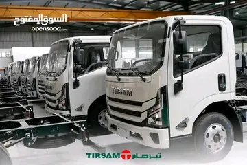  1 تيرصام الجديد 2025 بضاعة جديدة بكمية محدودة